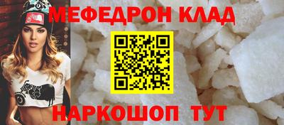 jwh Владикавказ
