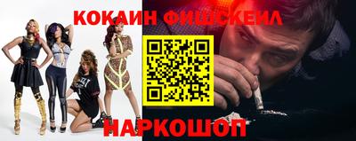 jwh Владикавказ