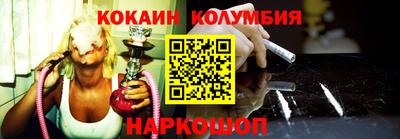 Альфа ПВП Владимир