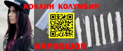 Альфа ПВП Владимир