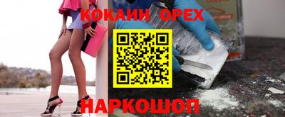 Альфа ПВП Владимир