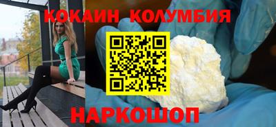 jwh Владикавказ