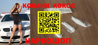 тгк Владивосток