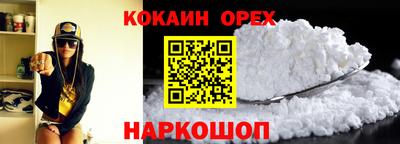 jwh Владикавказ