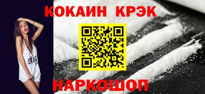 jwh Владикавказ