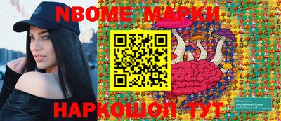 тгк Владивосток