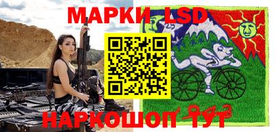 Альфа ПВП Владимир