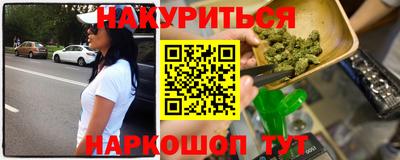 jwh Владикавказ