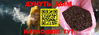 тгк Владивосток