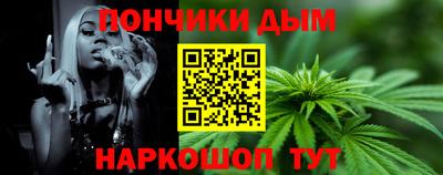 jwh Владикавказ
