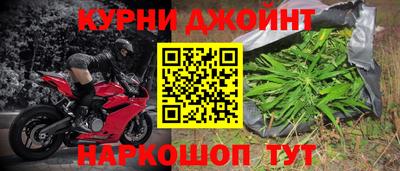jwh Владикавказ