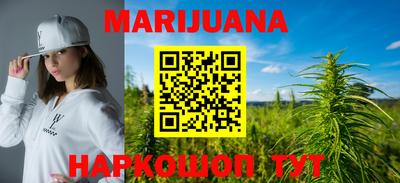 тгк Владивосток