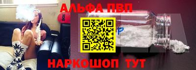 jwh Владикавказ