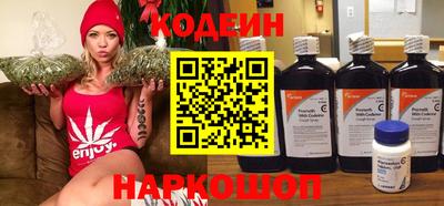 тгк Владивосток