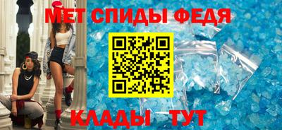 тгк Владивосток