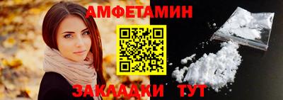 Альфа ПВП Владимир