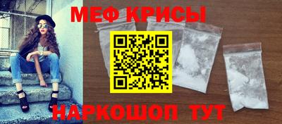 jwh Владикавказ