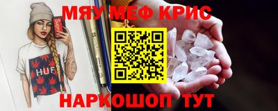 Альфа ПВП Владимир