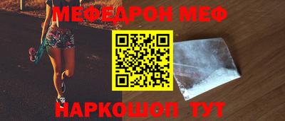 тгк Владивосток