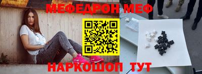 тгк Владивосток